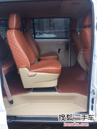 20151.8L 7