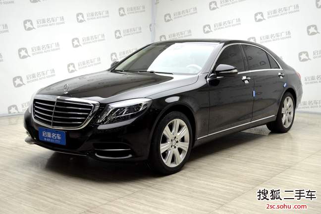 奔驰S级2014款S400L 尊贵型