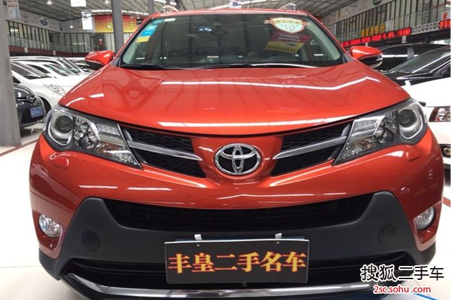 丰田RAV42013款2.5L 自动四驱尊贵版 