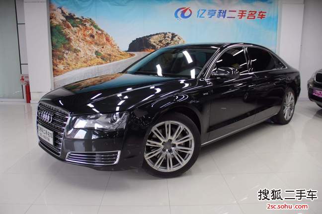 奥迪A8L2013款45 TFSI quattro舒适型