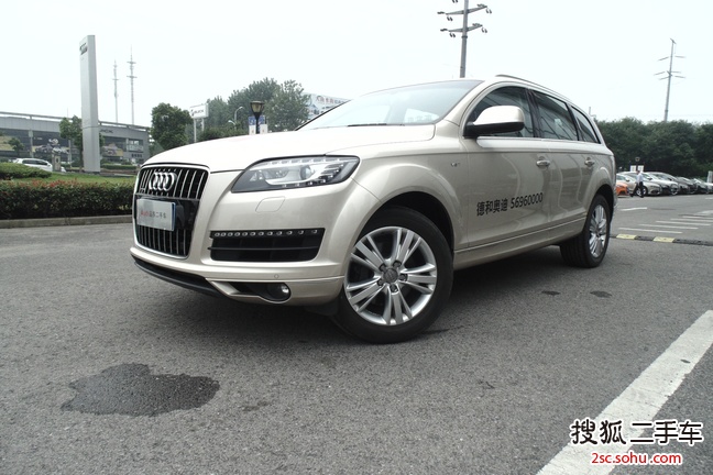 奥迪Q72011款3.0TFSI 专享型(H)