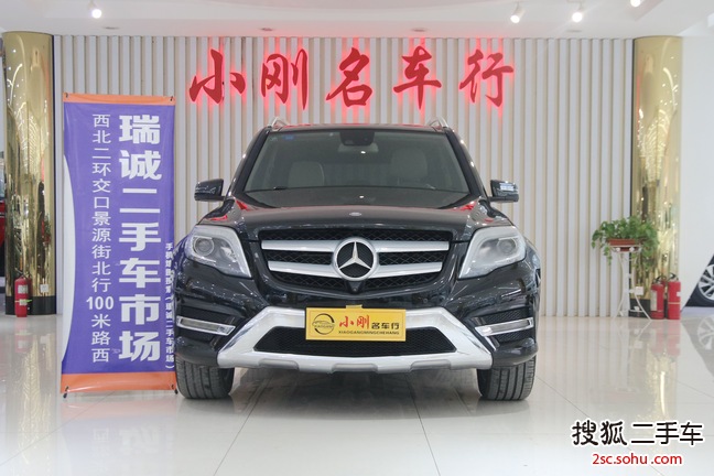 奔驰GLK级2015款GLK 300 4MATIC 豪华型 极致版