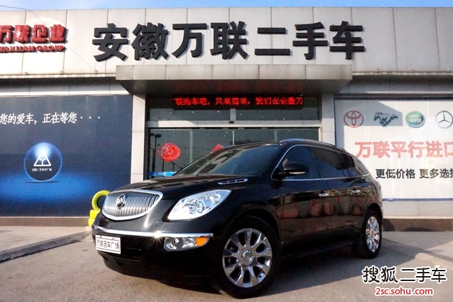 别克昂科雷2008款3.6L 旗舰型