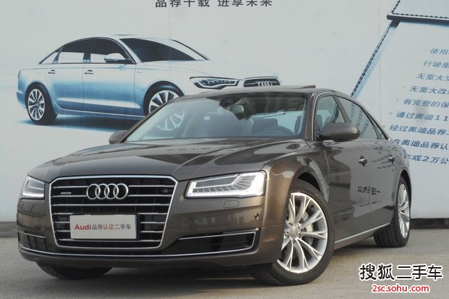 奥迪A8L2014款50 TFSI quattro豪华型