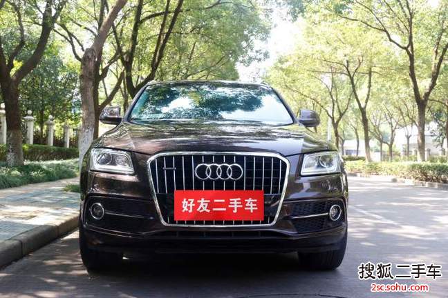 奥迪Q52013款45 TFSI quattro 越野型