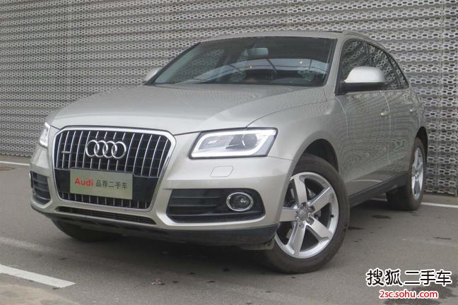 奥迪Q52015款40 TFSI 舒适型