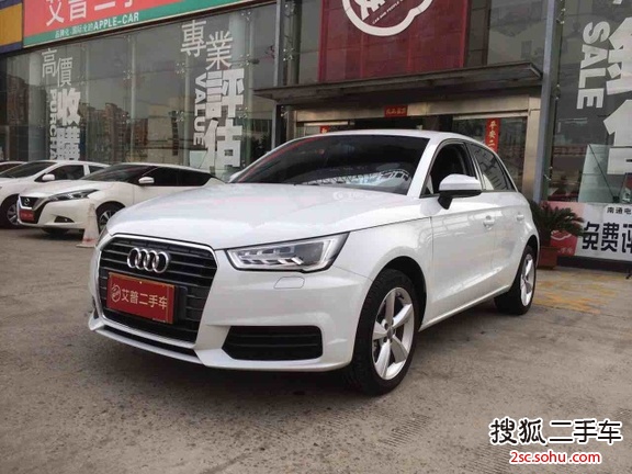 奥迪A1 Sportback2016款30 TFSI Design风尚版