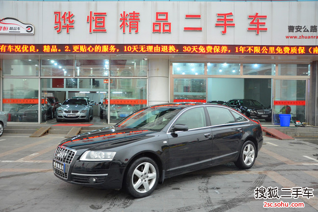 奥迪A6L2008款2.8 FSI 舒适娱乐型