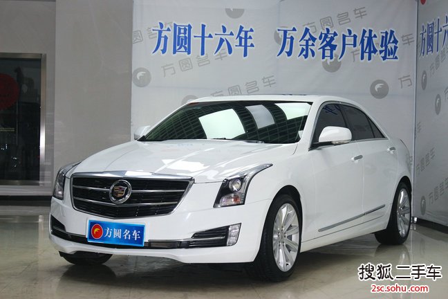 凯迪拉克ATS-L2014款25T 舒适型
