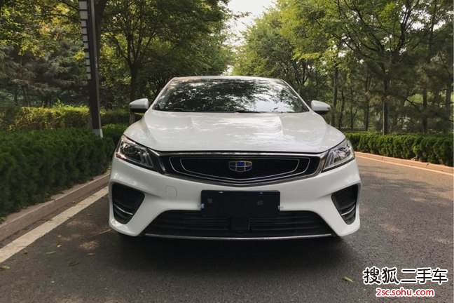 宁波二手吉利帝豪gl2019款1.4t cvt尊贵智享版 2.6