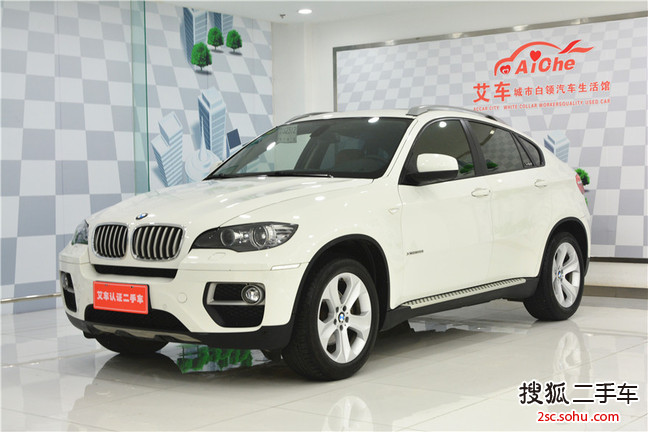 宝马X62015款xDrive35i 豪华型