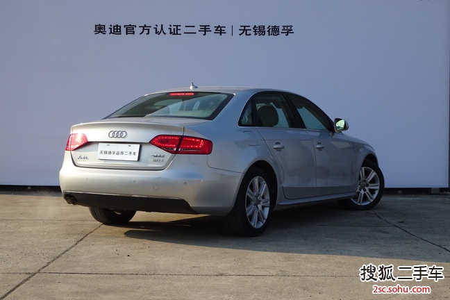 2012款奥迪a4l参数,奥迪a4l2012款2.0t 无锡-奥迪a4l2012款2.0tfsi 技术型