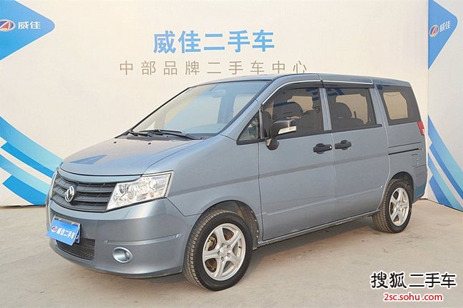 东风郑州日产帅客2013款1.6L 手动 商用型 国V+OBD