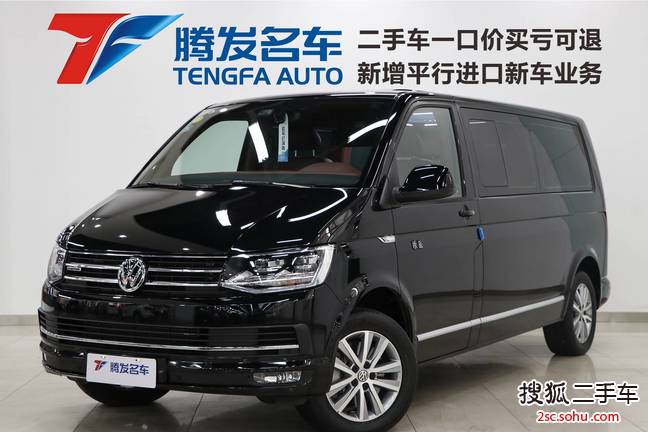 郑州-大众凯路威2018款2.0tsi 四驱豪华版 7座