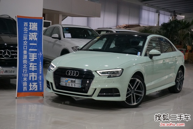 奥迪A3 Limousine2018款30周年版 35 TFSI 自动运动型