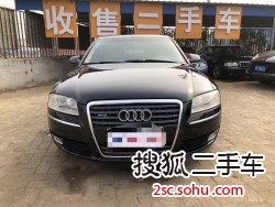 奥迪A8L2006款07款 6.0 手自一体 旗舰型 四驱