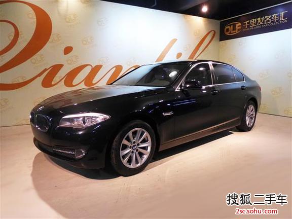 宝马5系2011款520Li 典雅型