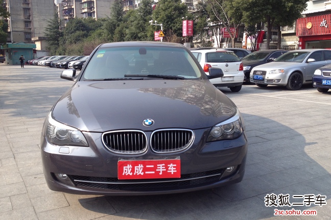 宝马5系2010款530Li 豪华型