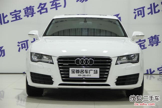 奥迪A72014款50 TFSI quattro 舒适型