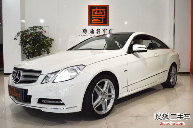 奔驰e级双门2012款e260 coupe