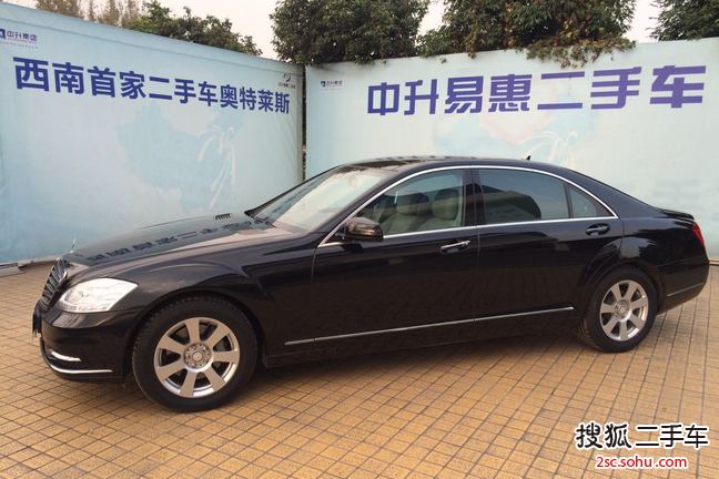 奔驰S级2012款S300L 商务型 Grand Edition
