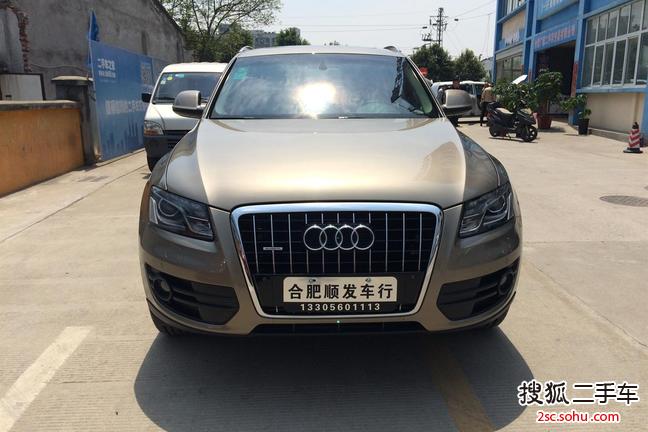 奥迪Q52011款2.0TFSI 技术型