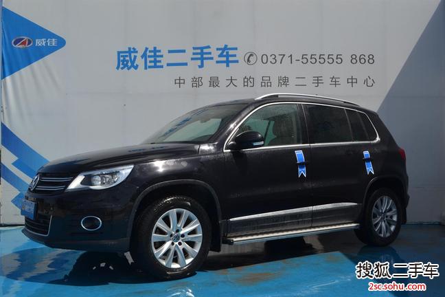 大众途观2012款2.0TSI 手自一体 旗舰版(四驱)