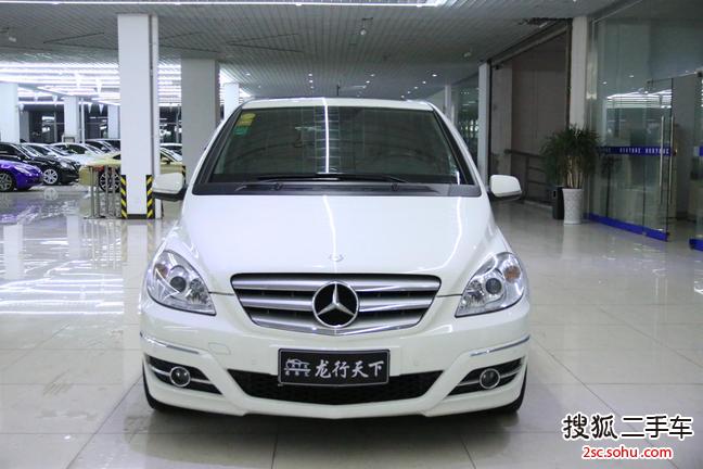 奔驰B级2009款B200 时尚型