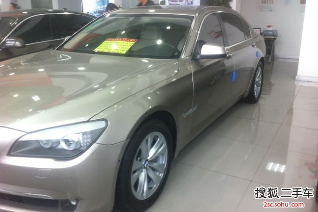 宝马7系2009款730Li 领先型