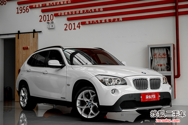 宝马X12010款xDrive28i