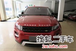 路虎揽胜极光2014款2.0T 5门耀动版
