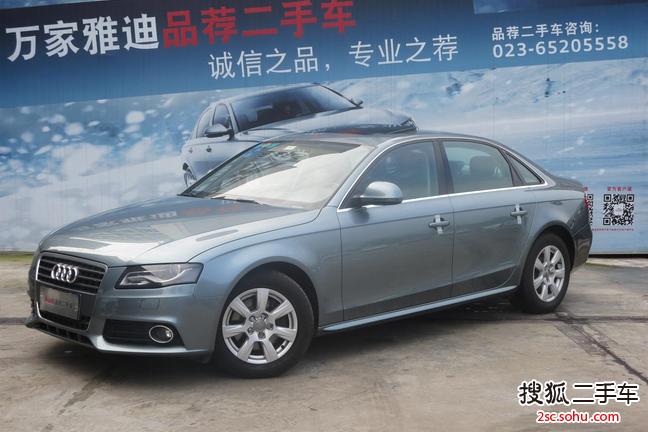 µA4L20122.0TFSI 
