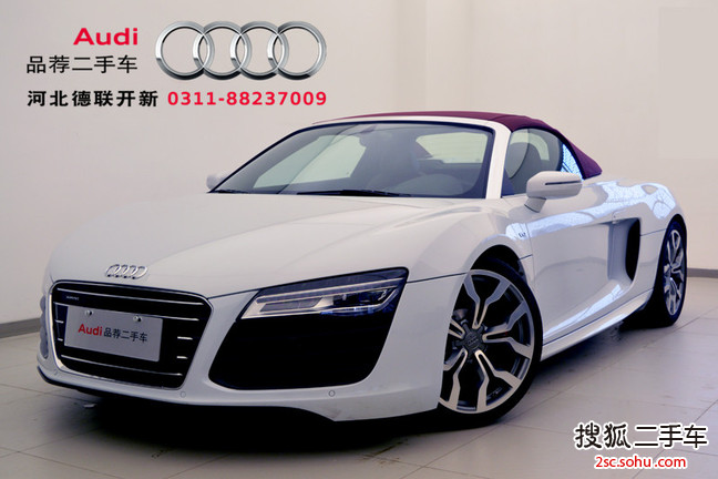 奥迪R82014款Spyder 5.2 FSI quattro