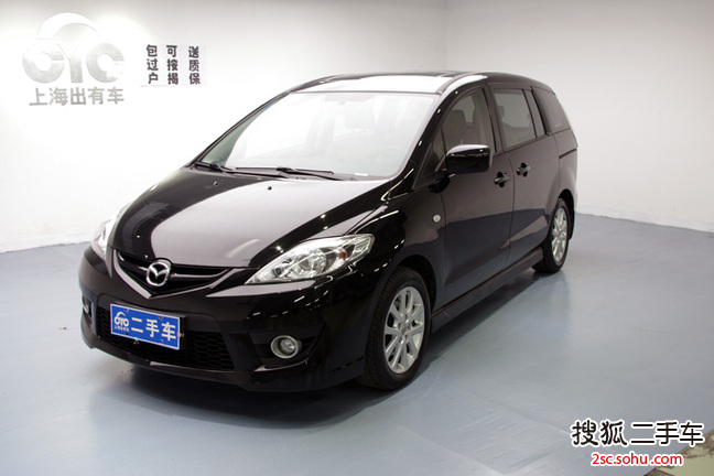 马自达Mazda52007款2.0 自动豪华型