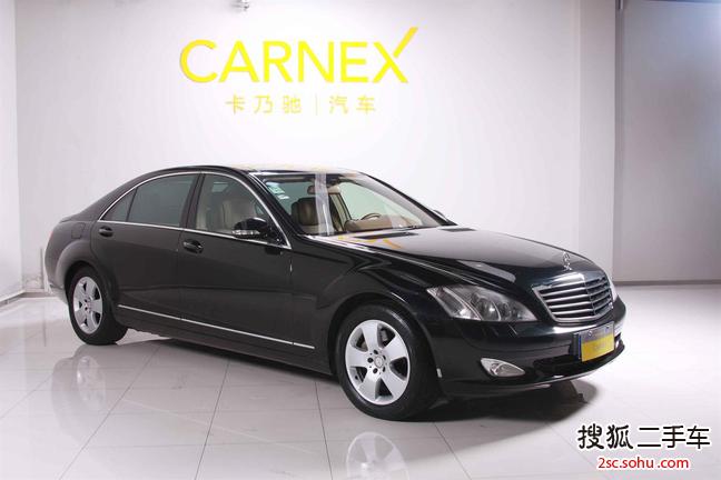 奔驰S级2008款S 350L