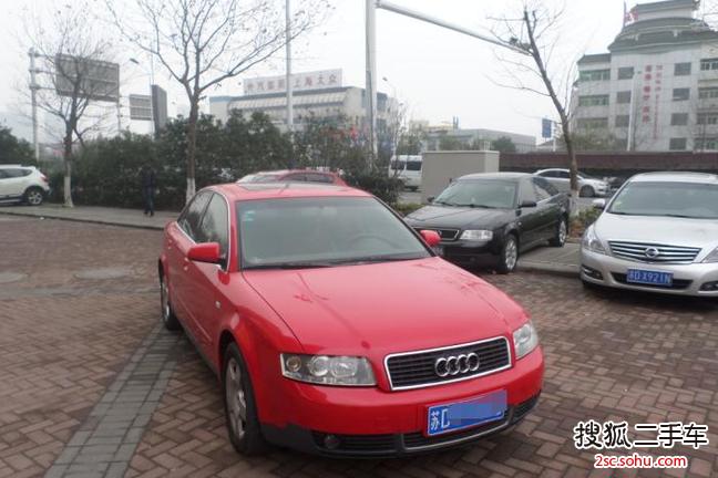 奥迪A42003款1.8T 基本型（手自一体）