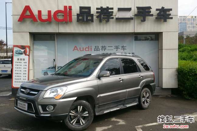 起亚狮跑2010款参数,狮跑2013款价格及图片 起亚狮跑2011款2.0 gls 手动两驱
