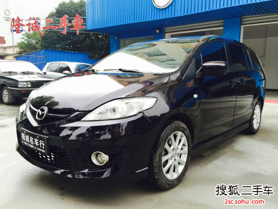 马自达Mazda52008款2.0 自动舒适型