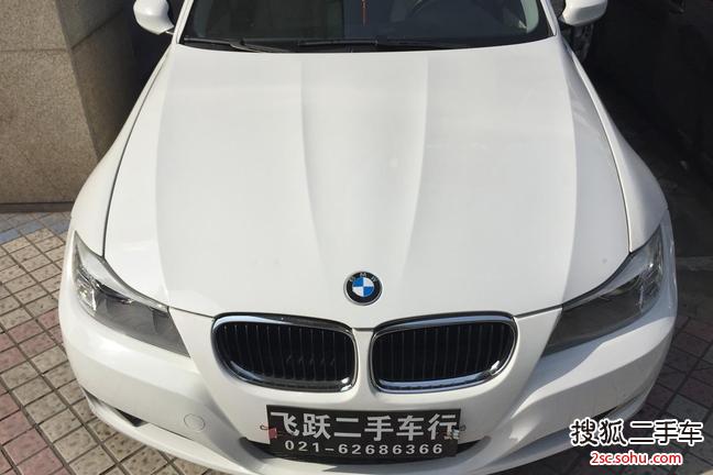 宝马3系2010款318i 领先型