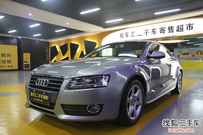 奥迪A5双门2010款2.0TFSI 舒适版