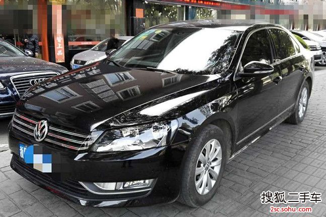 大众帕萨特2013款1.8TSI DSG尊荣版