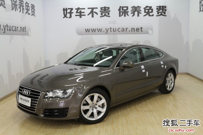 奥迪A72013款 50 TFSI quattro舒适型