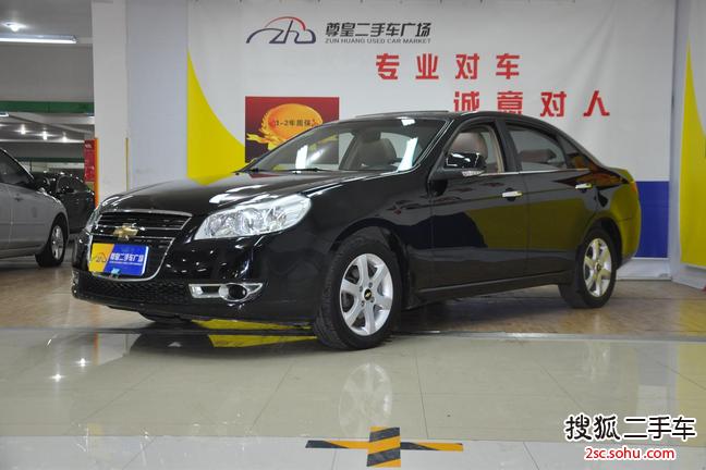 雪佛兰景程2010款1.8L 手自一体 豪华版