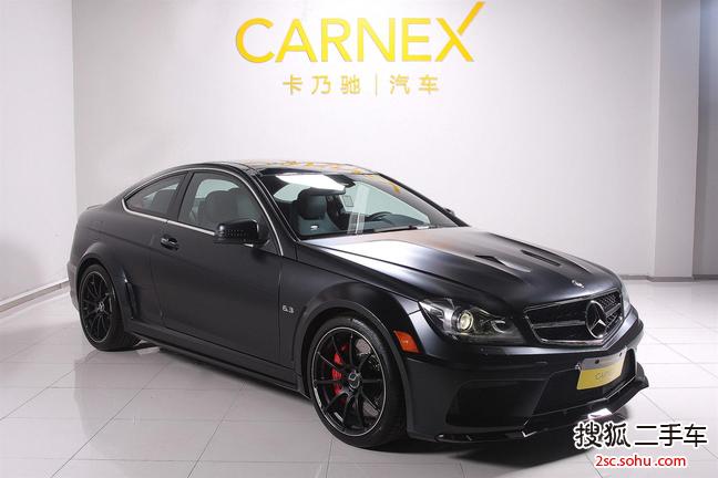 上海二手奔驰c63 Amg 奔驰c 63 Amg Coupe Black Series 6万元 上海卡乃驰汽车 搜狐二手车