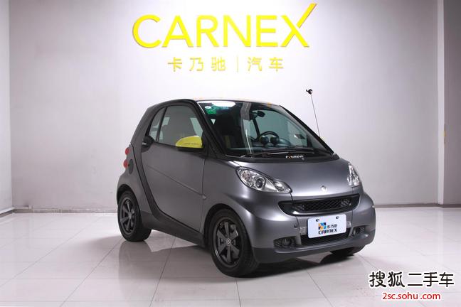 smartfortwo2010款哑光灰硬顶限量版