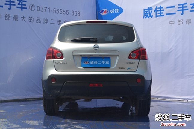 郑州-日产逍客2012款2.0xv 雷 cvt 2wd