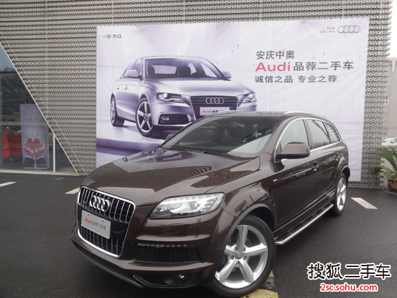 奥迪Q72012款3.0TFSI 专享型