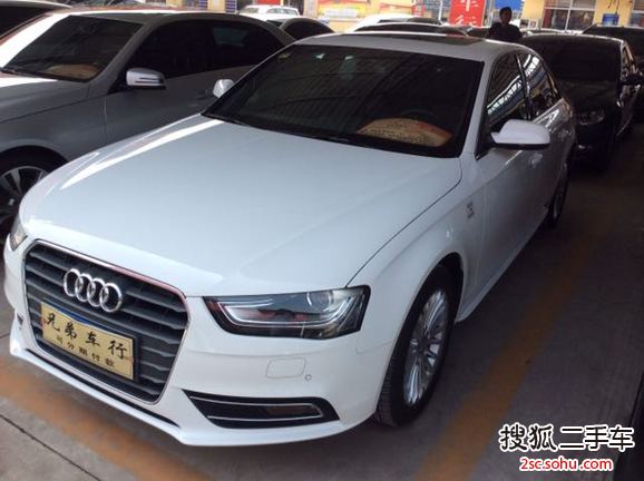 µA4L201535 TFSI Զ