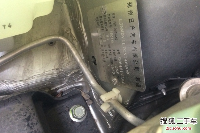 温州-日产nv2002012款1.6l 232座 豪华型