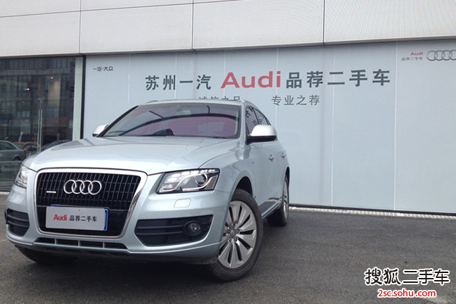 一汽大众(奥迪) Q5 2012款 2.0TFSI quattro 手自一体 